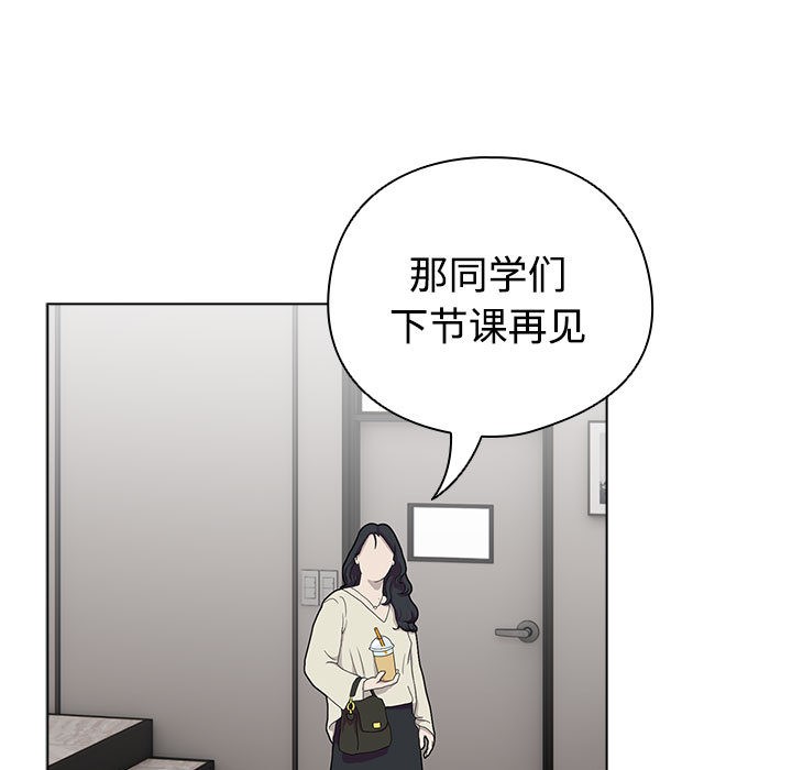 第1话 - 第227.jpg页