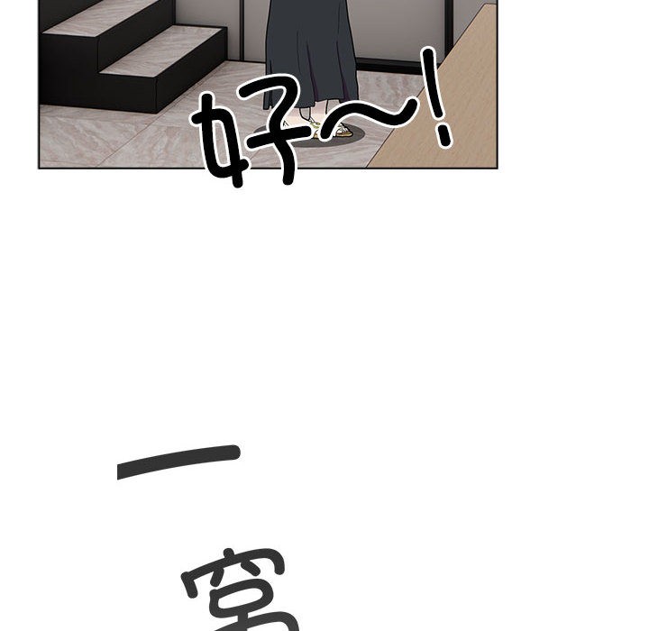 第1话 - 第228.jpg页