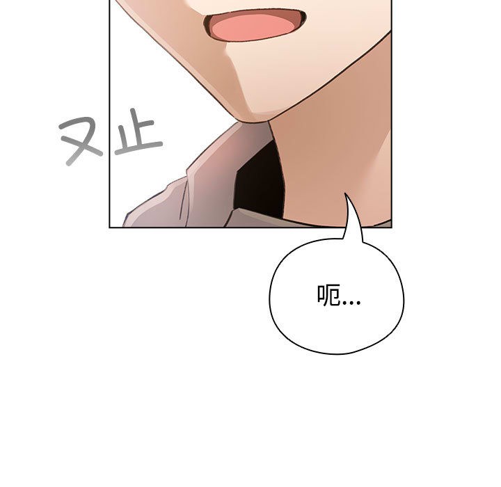 第1话 - 第241.jpg页