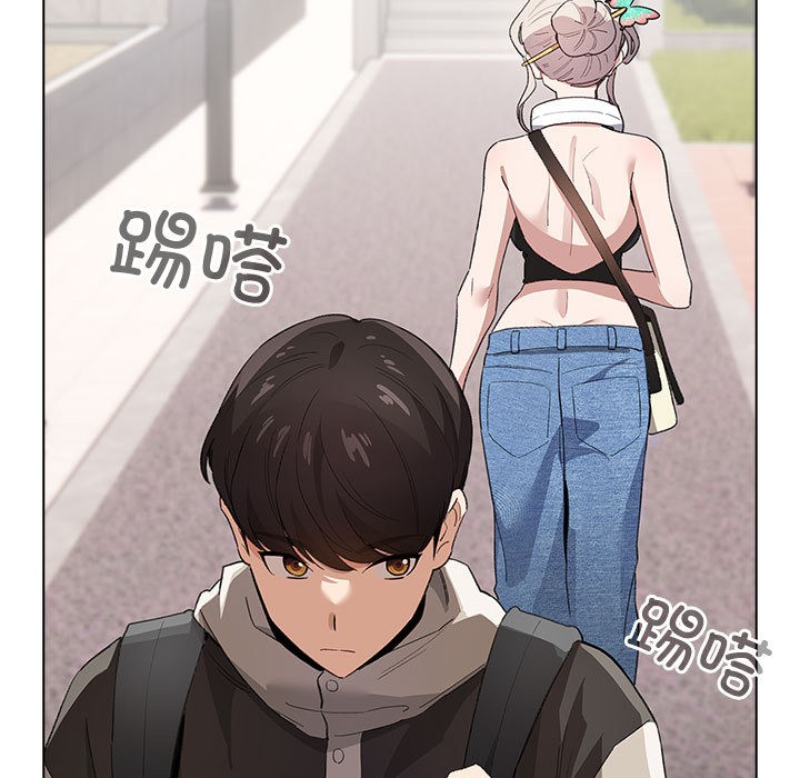 第1话 - 第247.jpg页