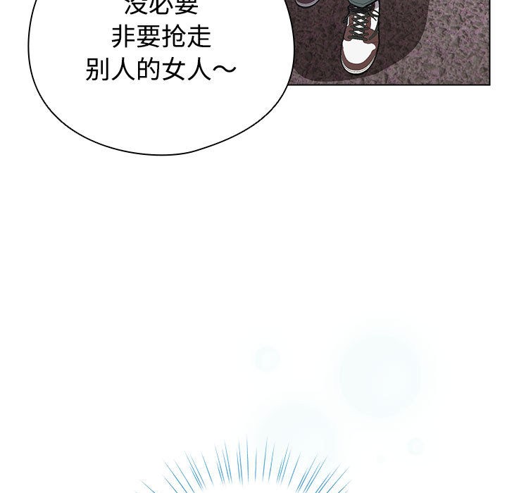 第1话 - 第253.jpg页