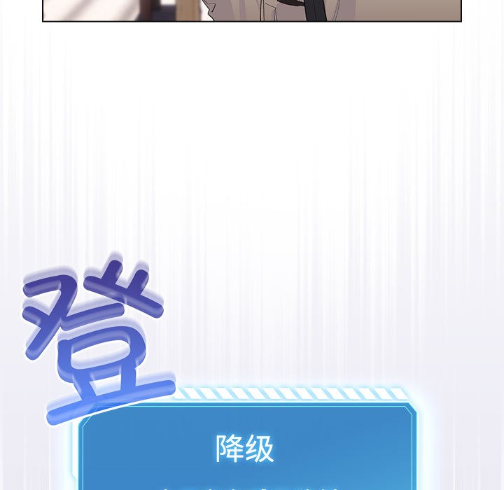 第1话 - 第263.jpg页