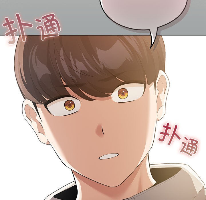 第1话 - 第269.jpg页