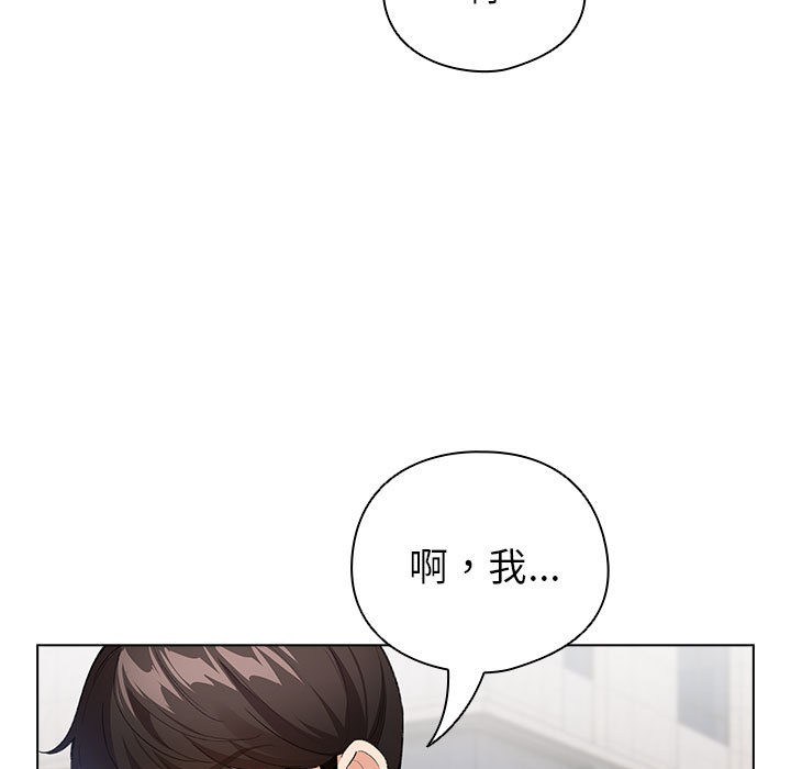 第2话 - 第35.jpg页