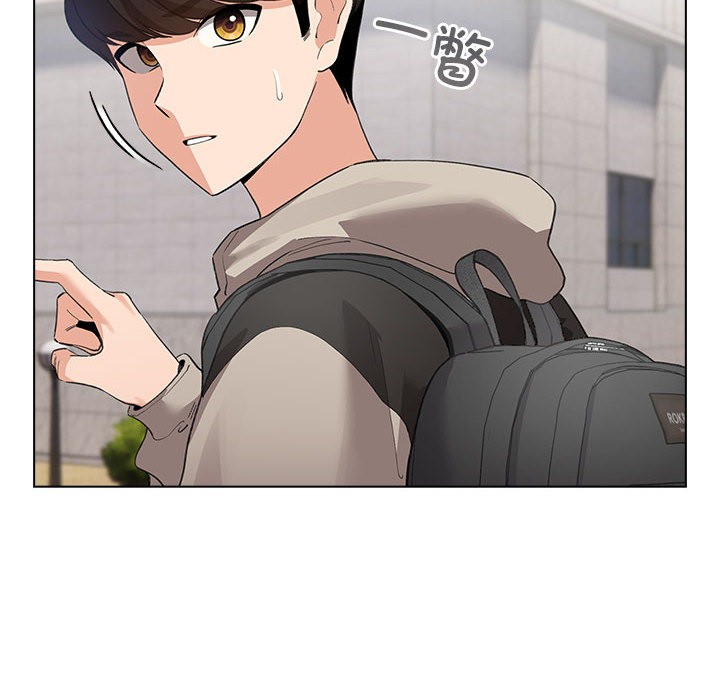 第2话 - 第36.jpg页