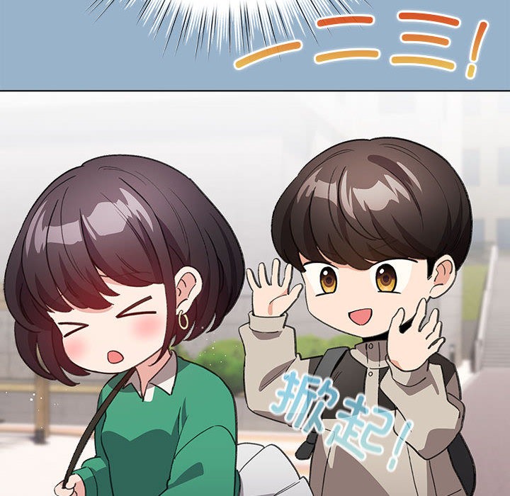 第2话 - 第62.jpg页
