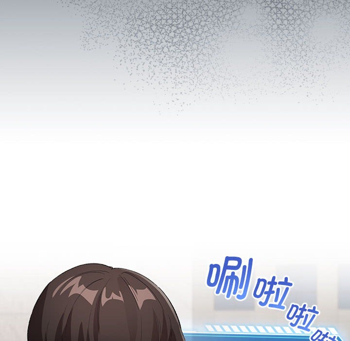 第2话 - 第68.jpg页