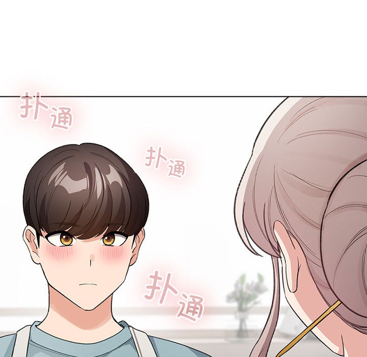 第2话 - 第84.jpg页