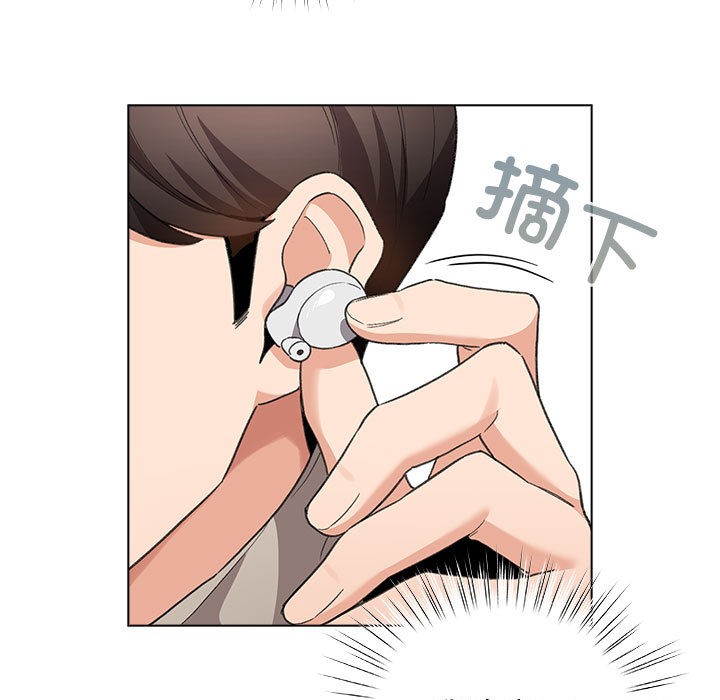 第2话 - 第125.jpg页