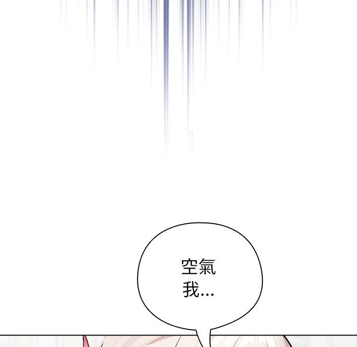 第2话 - 第154.jpg页