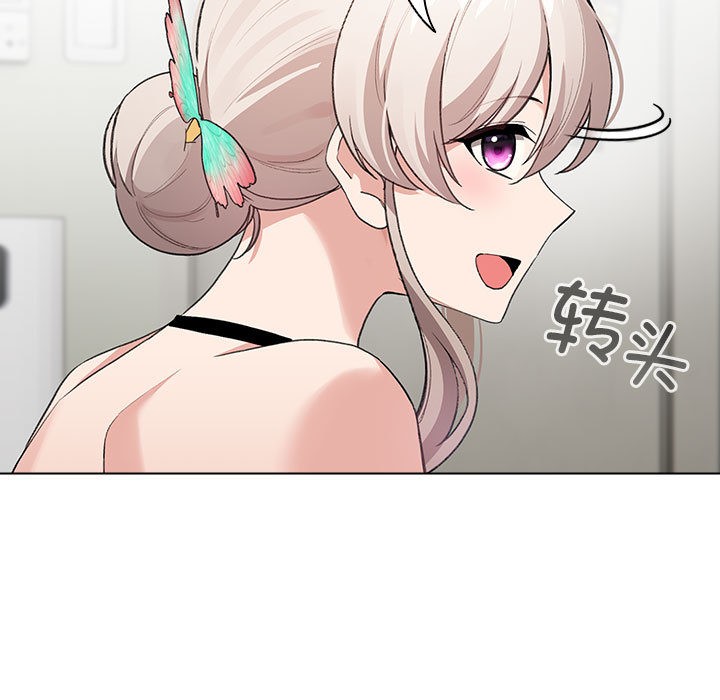 第2话 - 第155.jpg页