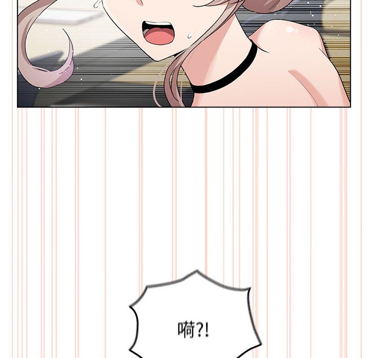 第2话 - 第164.jpg页