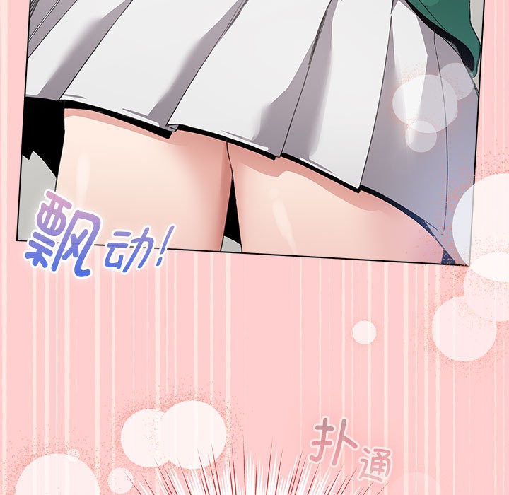 第2话 - 第169.jpg页