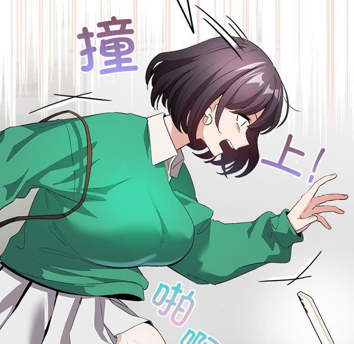 第3话 - 第9.jpg页