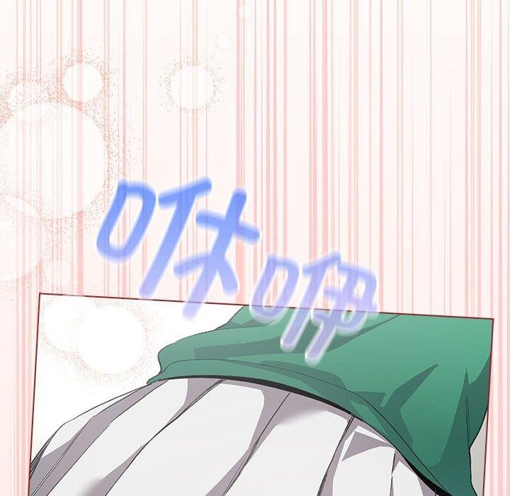 第3话 - 第12.jpg页