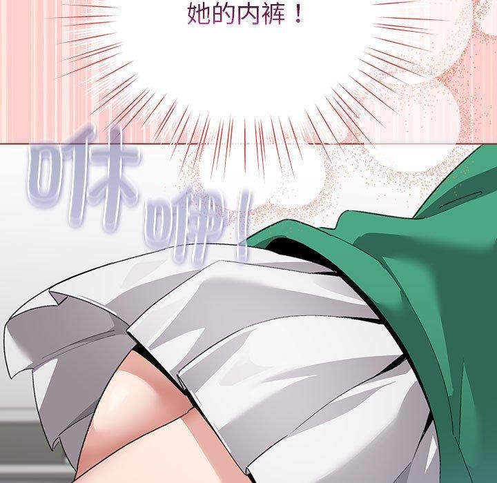 第3话 - 第19.jpg页