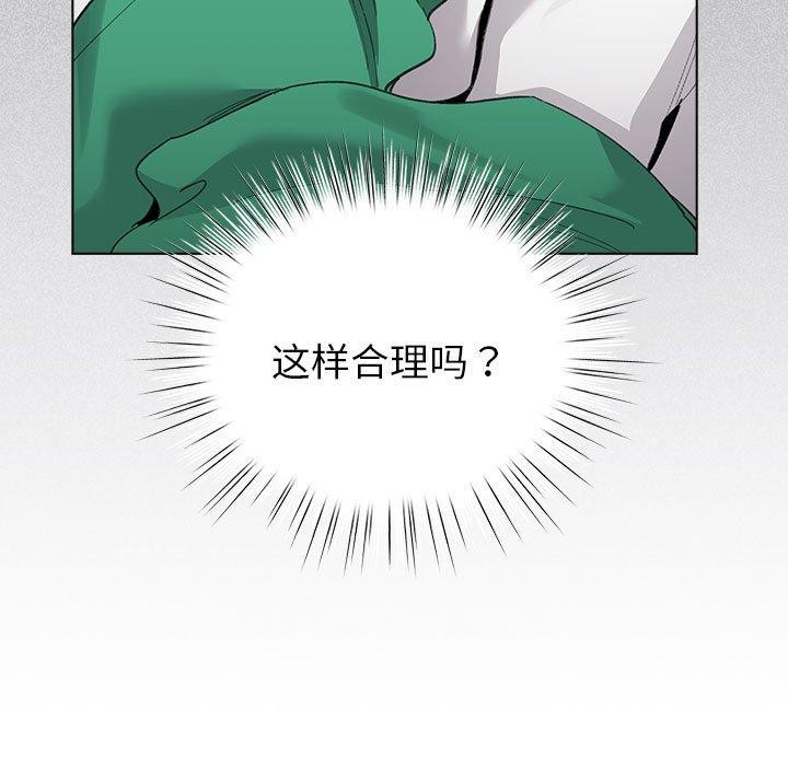第3话 - 第35.jpg页