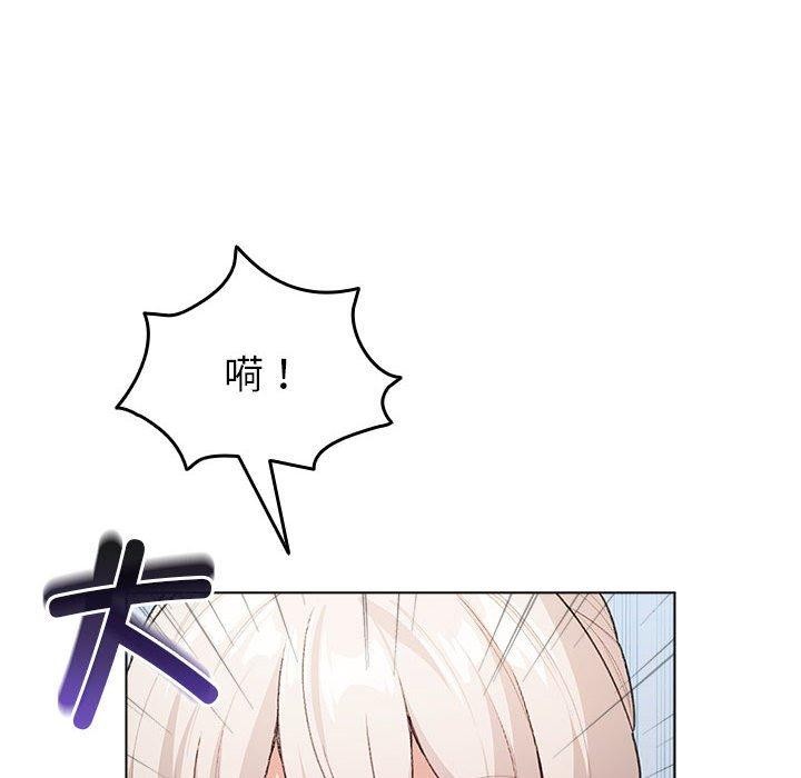 第3话 - 第38.jpg页