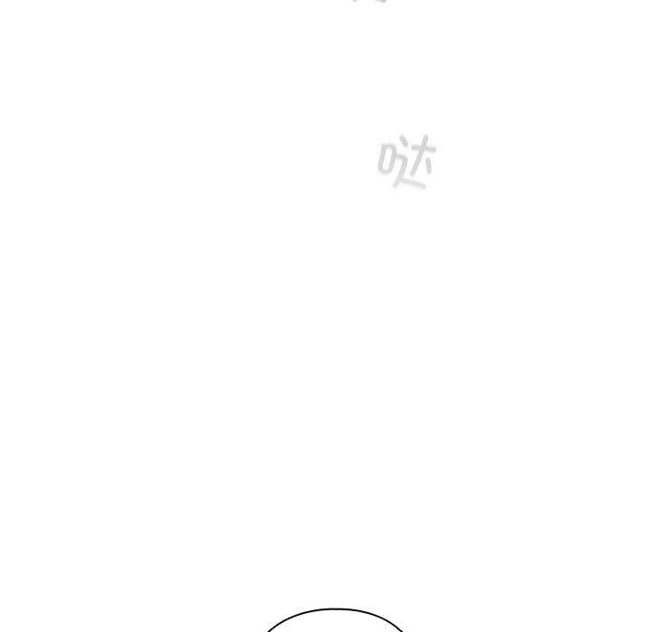 第3话 - 第53.jpg页