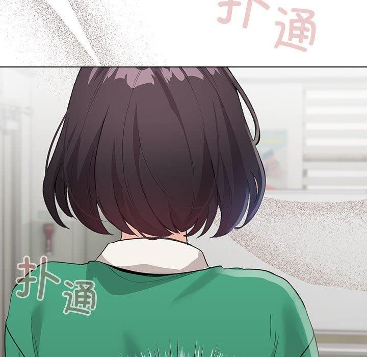 第3话 - 第59.jpg页