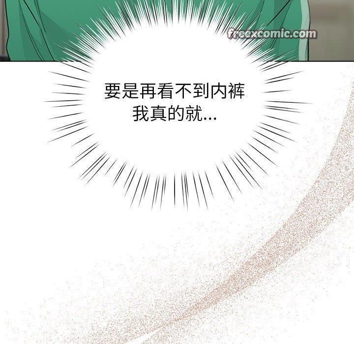 第3话 - 第60.jpg页
