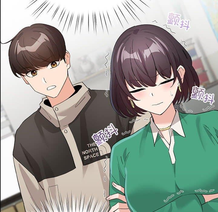 第3话 - 第64.jpg页