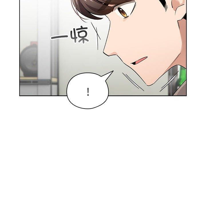 第3话 - 第82.jpg页