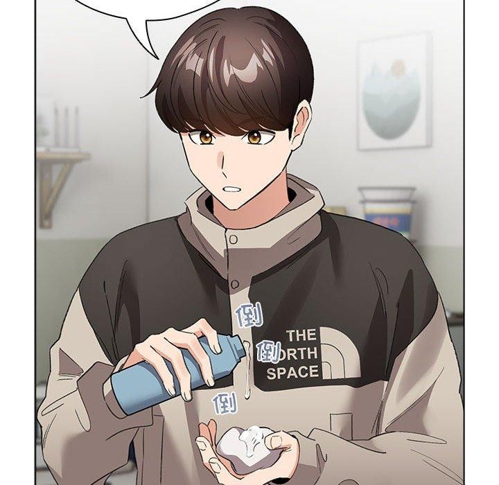 第3话 - 第86.jpg页