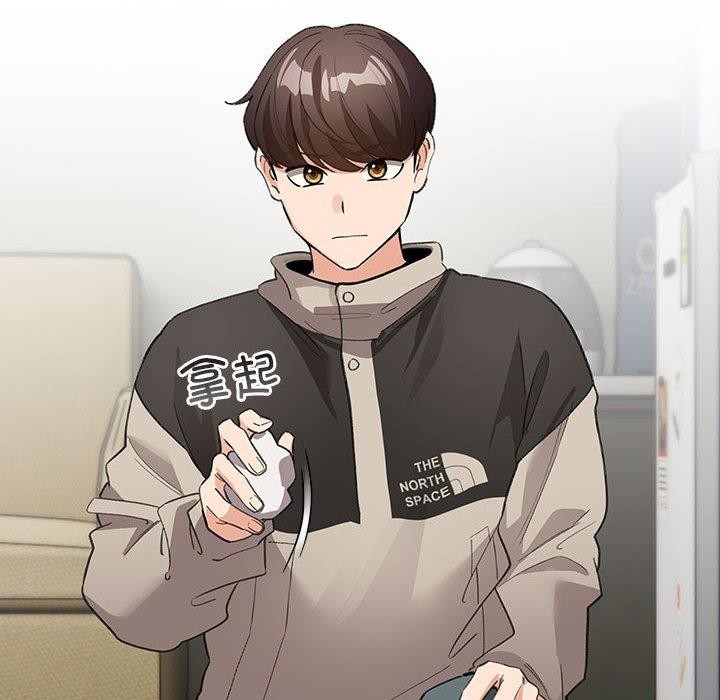 第3话 - 第92.jpg页