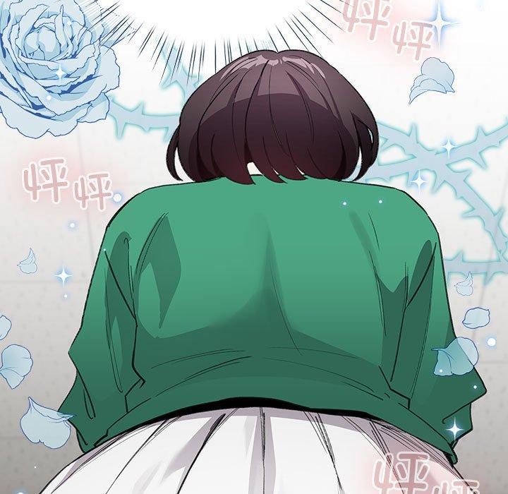 第3话 - 第95.jpg页