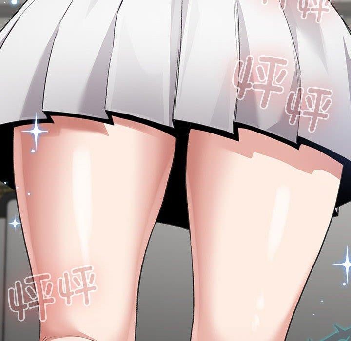 第3话 - 第96.jpg页