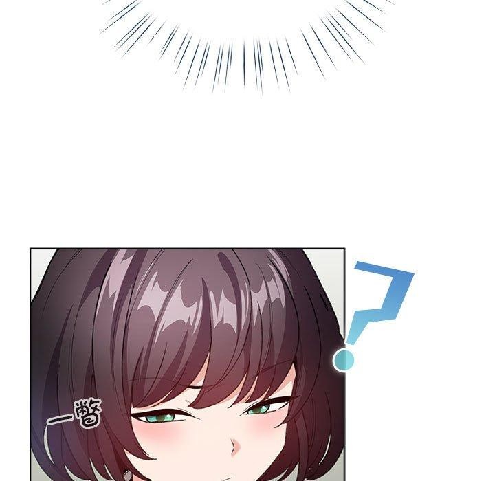 第3话 - 第101.jpg页