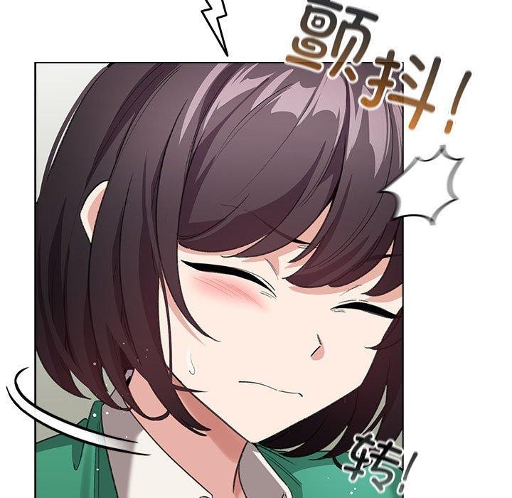 第3话 - 第113.jpg页