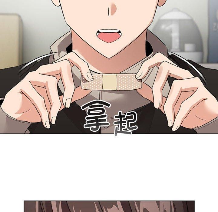 第3话 - 第116.jpg页