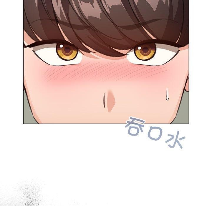 第3话 - 第117.jpg页