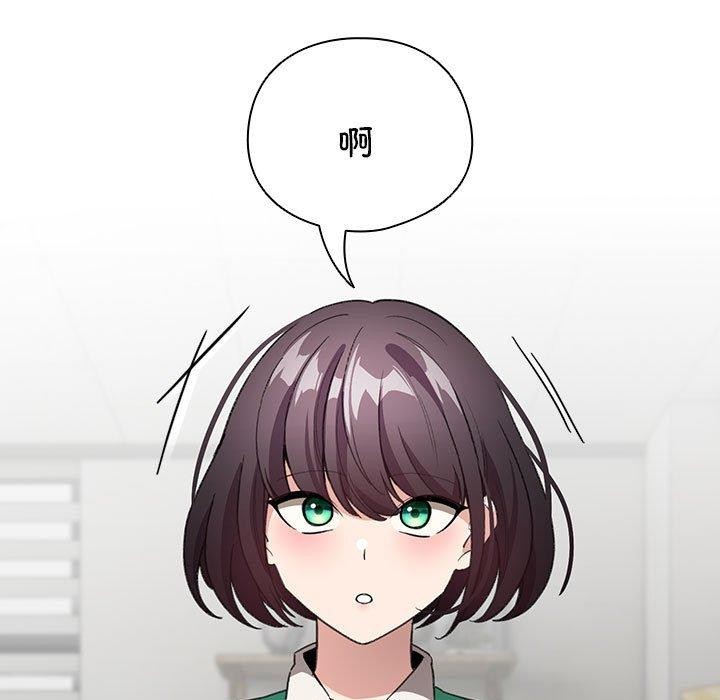 第3话 - 第129.jpg页