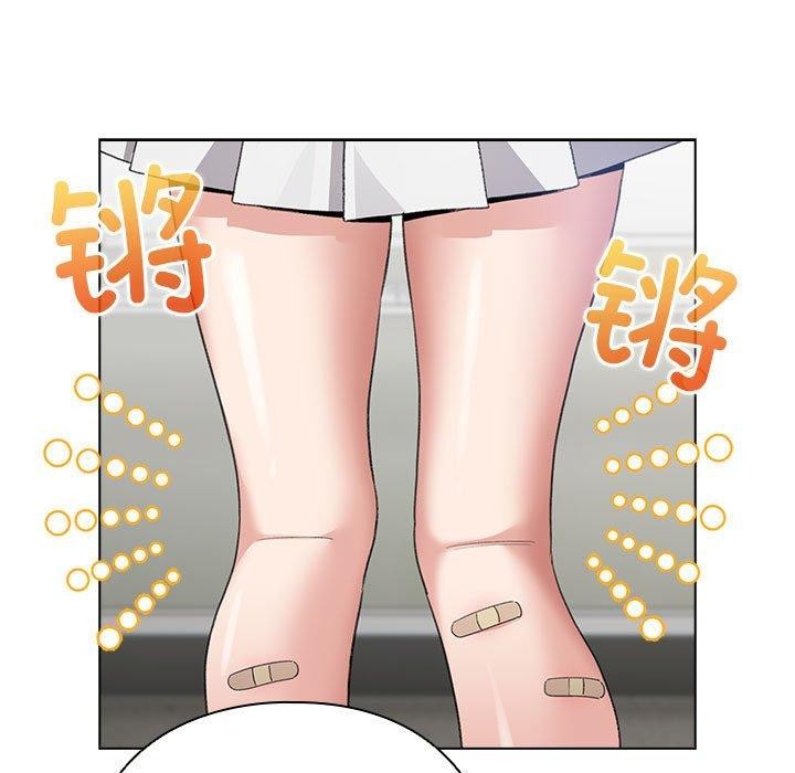 第3话 - 第131.jpg页
