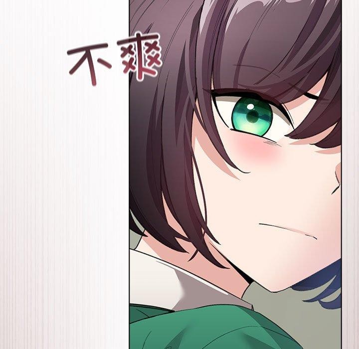 第3话 - 第137.jpg页