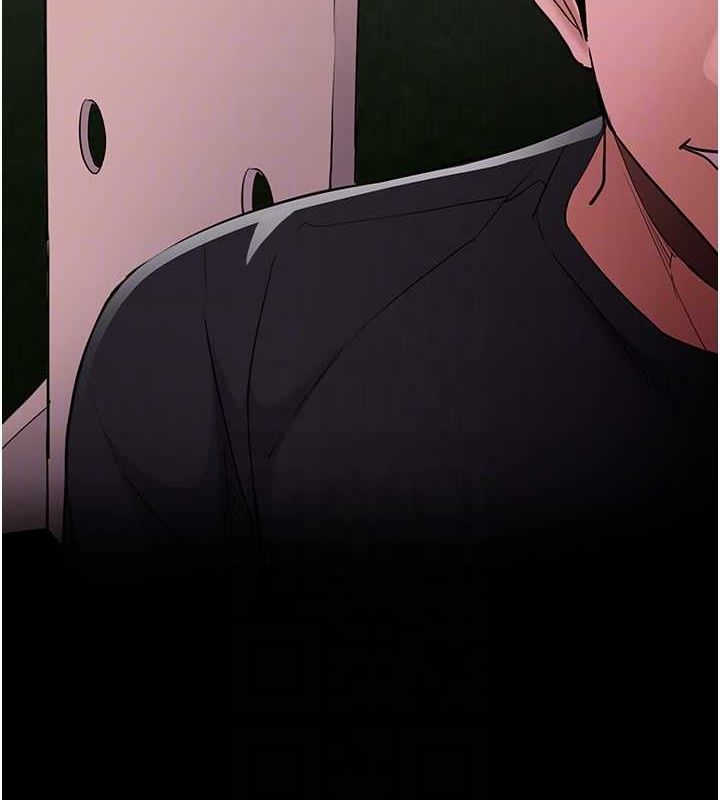 第116话-做错事就得求饶 - 第99.jpg页