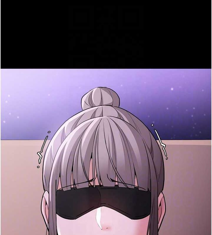 第116话-做错事就得求饶 - 第105.jpg页