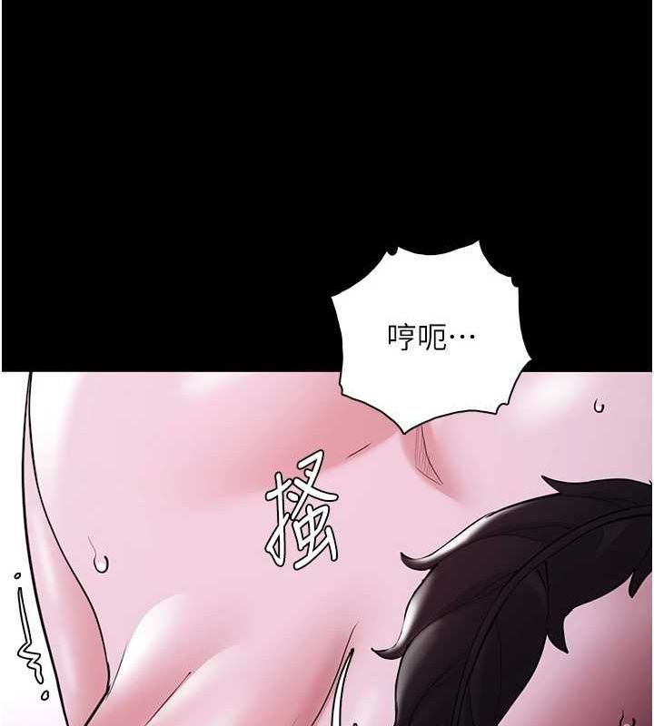 第116话-做错事就得求饶 - 第130.jpg页