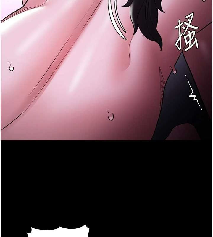 第116话-做错事就得求饶 - 第131.jpg页