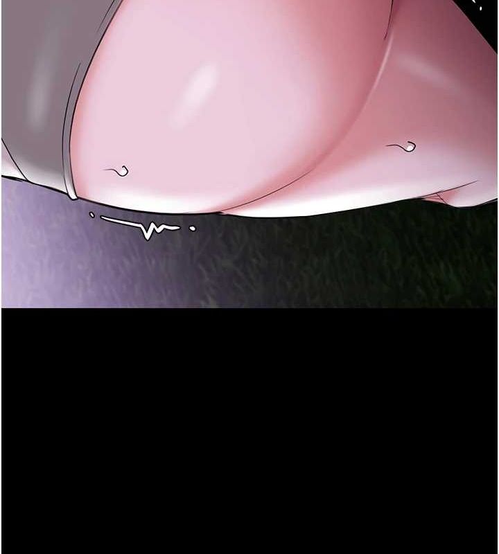 第116话-做错事就得求饶 - 第143.jpg页