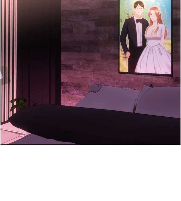 第47话-崩坏的校园女神 - 第2.jpg页