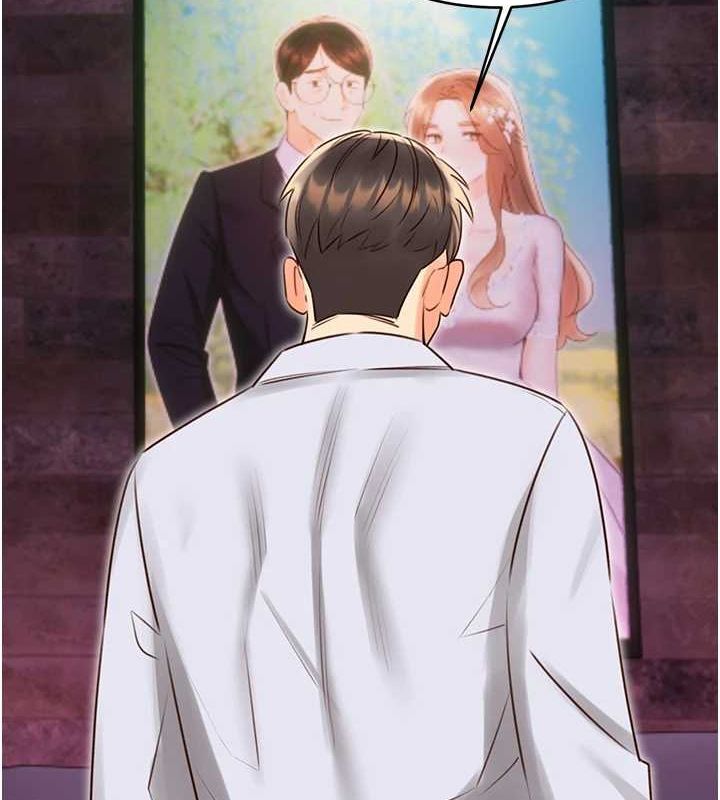 第47话-崩坏的校园女神 - 第4.jpg页