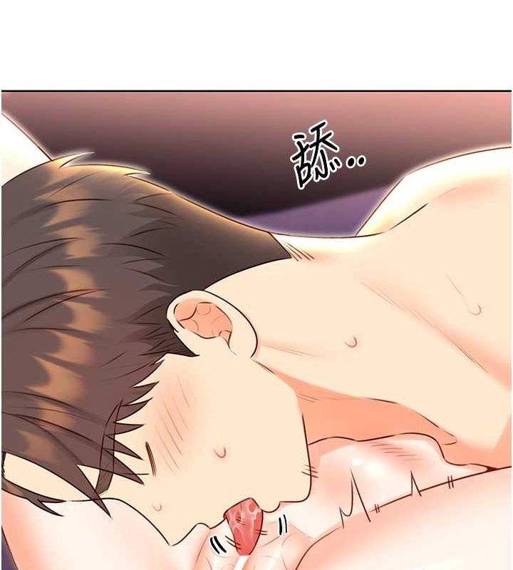 第47话-崩坏的校园女神 - 第27.jpg页