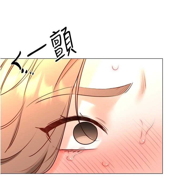 第47话-崩坏的校园女神 - 第48.jpg页