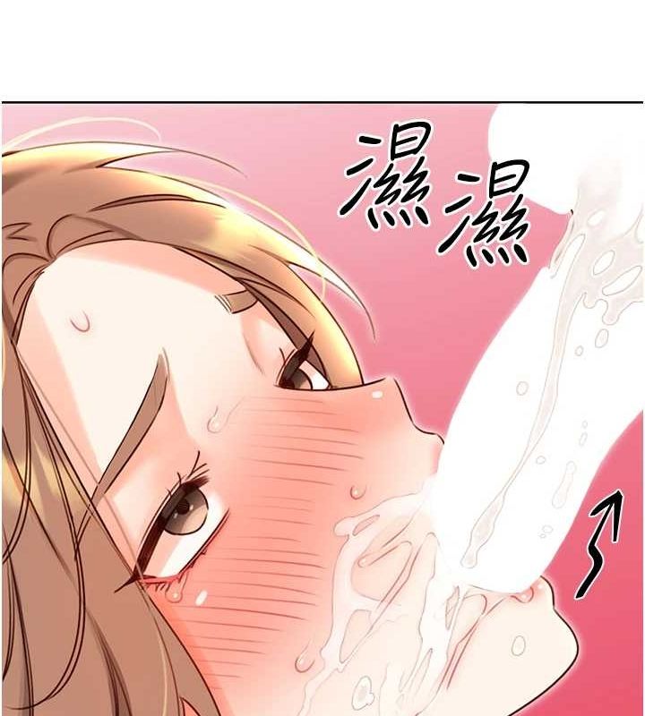 第47话-崩坏的校园女神 - 第51.jpg页