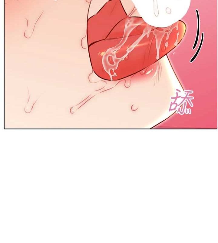 第47话-崩坏的校园女神 - 第53.jpg页