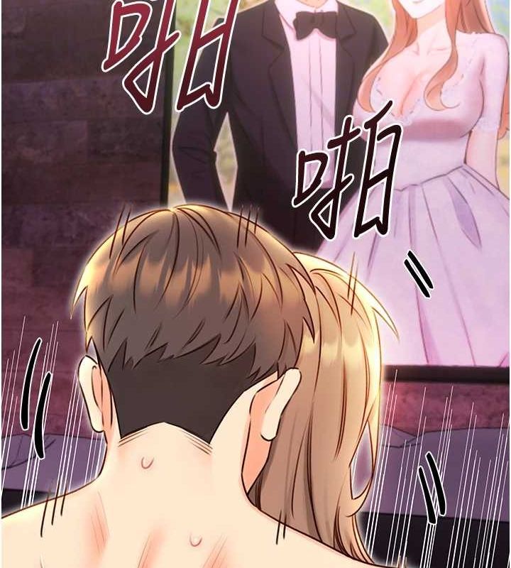 第47话-崩坏的校园女神 - 第83.jpg页
